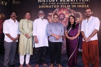 Mahavatar Narsimha Movie Success Meet